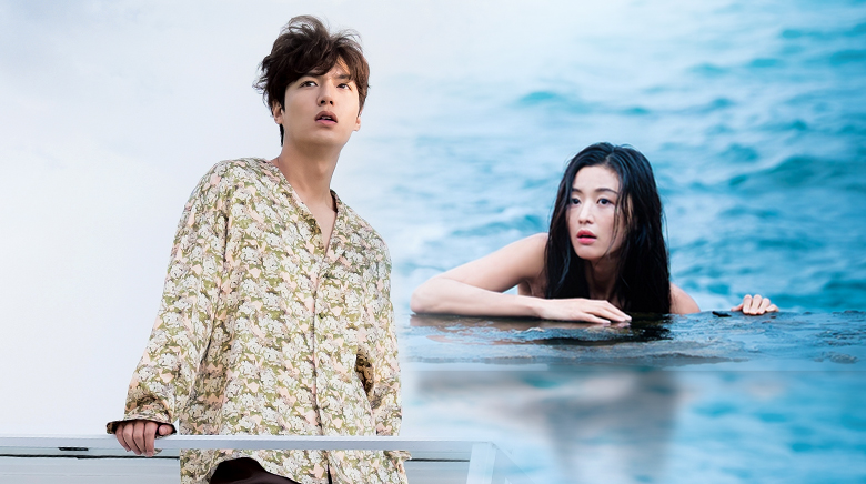 The Legend of the Blue Sea (2016)